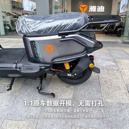 精挑細(xì)選,該商品選自江蘇 無錫地區(qū)的淘寶集市"昊哥電動(dòng)車配件中心"